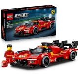 Набор LEGO 77261